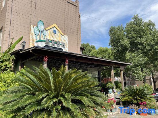 Plantain Inn — фото 2
