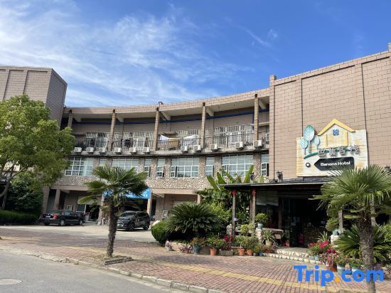 Plantain Inn — фото 1