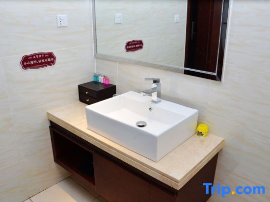 Чэнду: Juneng International Hotel
