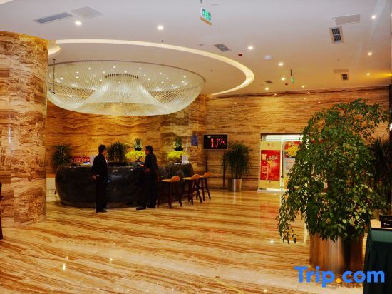 Чэнду: Juneng International Hotel