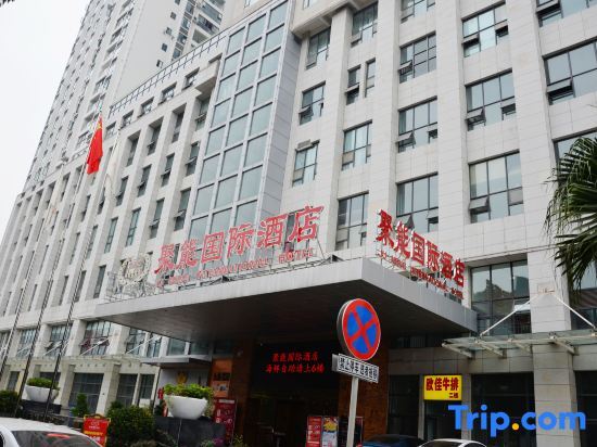 Чэнду: Juneng International Hotel