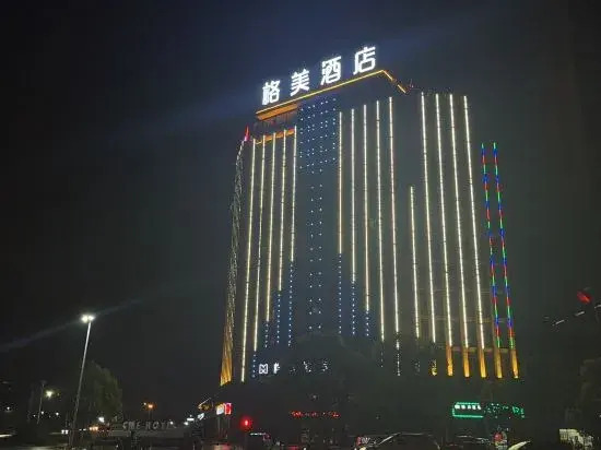 Цзюцзян: Gemei Hotel