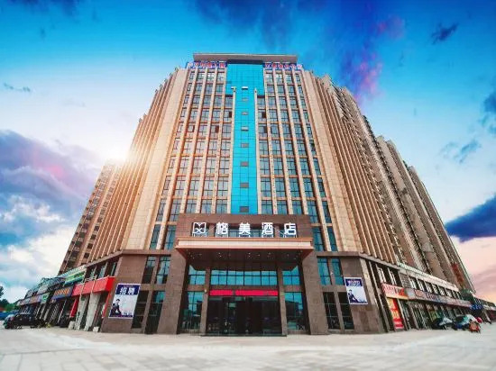Цзюцзян: Gemei Hotel