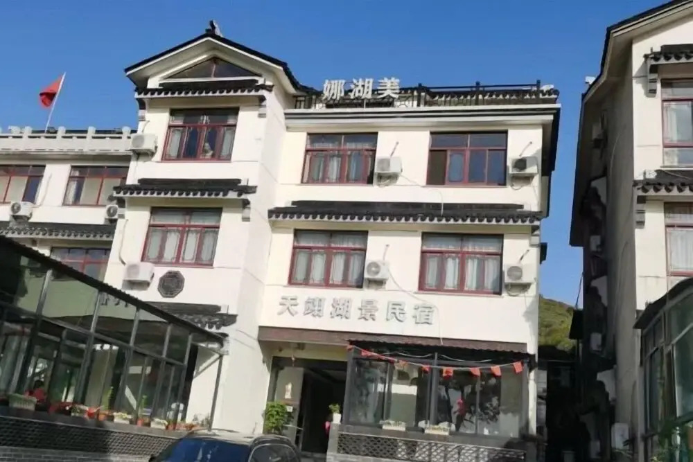 Сучжоу: Suzhou Taihu Tianyi Lakeview B&B (Da Ruyi Shengjing Branch)