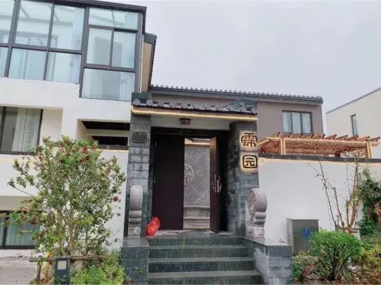 Шанхай: Peiyuan Guesthouse