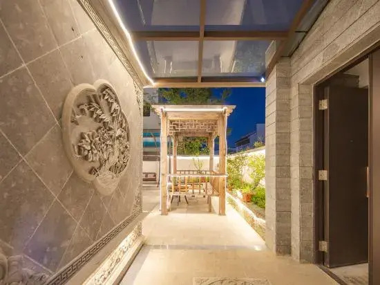 Шанхай: Peiyuan Guesthouse