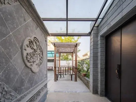 Шанхай: Peiyuan Guesthouse