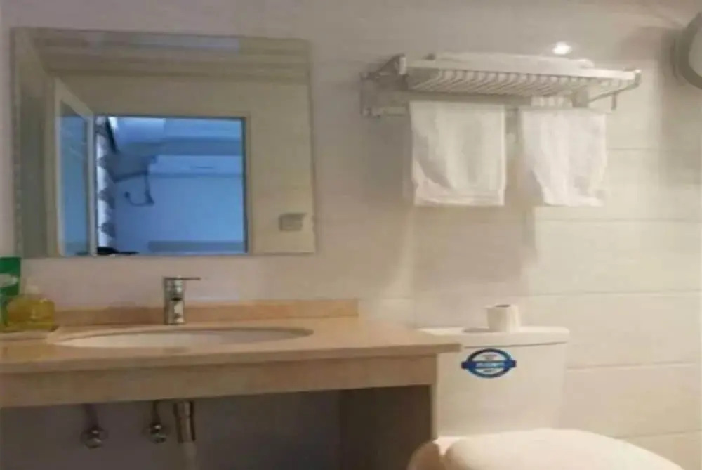 Аньцин: Xiagu Renjia Hostel
