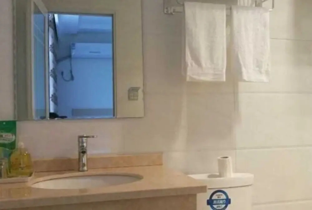 Аньцин: Xiagu Renjia Hostel