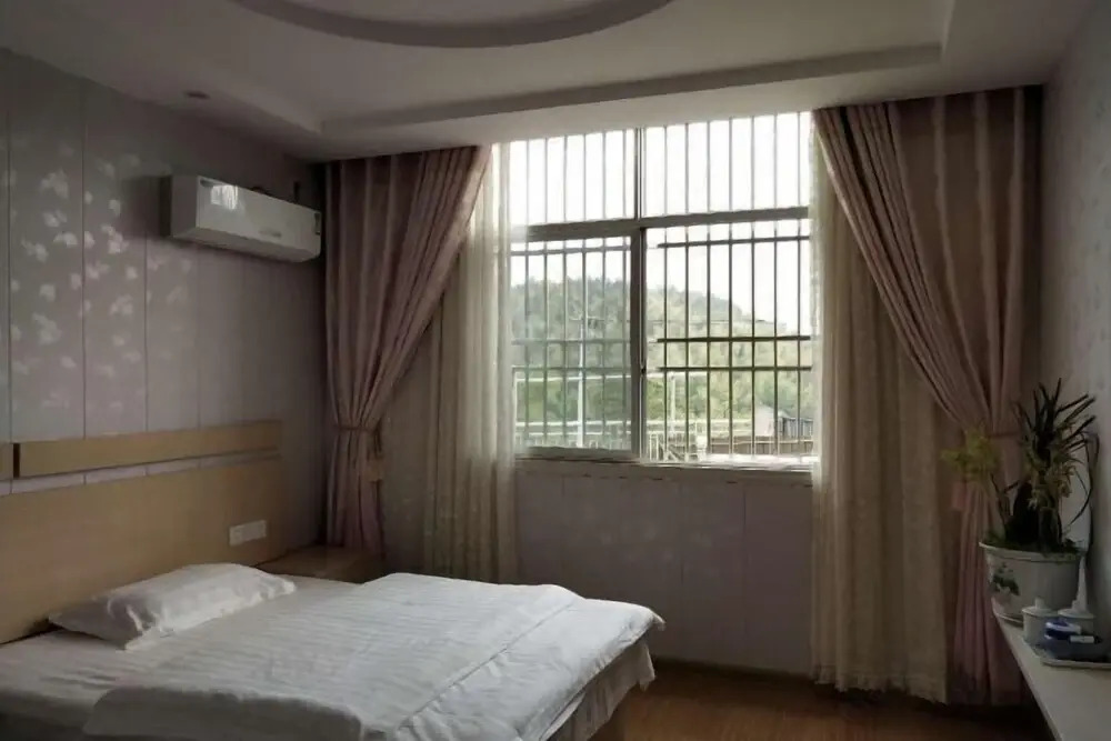 Аньцин: Xiagu Renjia Hostel