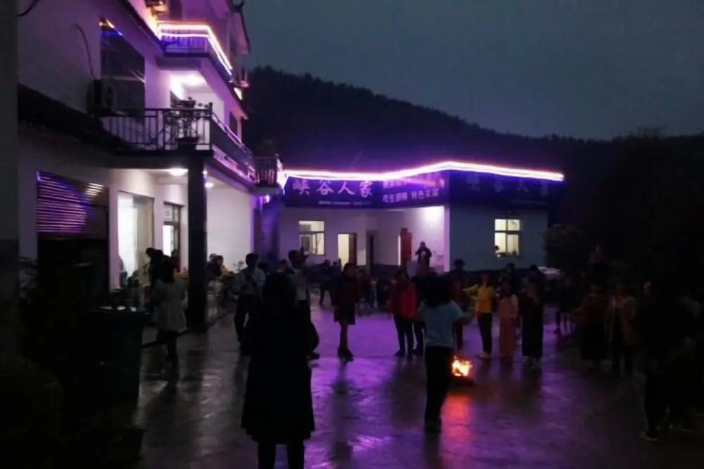 Аньцин: Xiagu Renjia Hostel