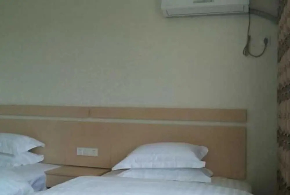 Аньцин: Xiagu Renjia Hostel