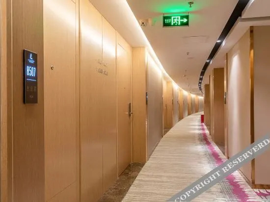 Фошань: Lavande Hotel (Foshan Shunde Daliang QingHuiYuan Shihu Road)