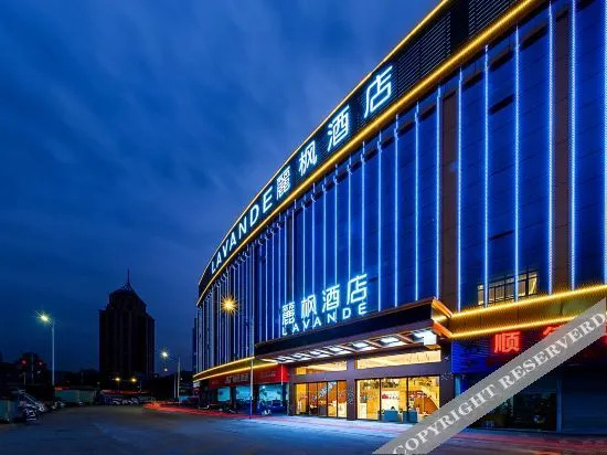 Фошань: Lavande Hotel (Foshan Shunde Daliang QingHuiYuan Shihu Road)
