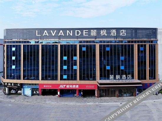 Фошань: Lavande Hotel (Foshan Shunde Daliang QingHuiYuan Shihu Road)