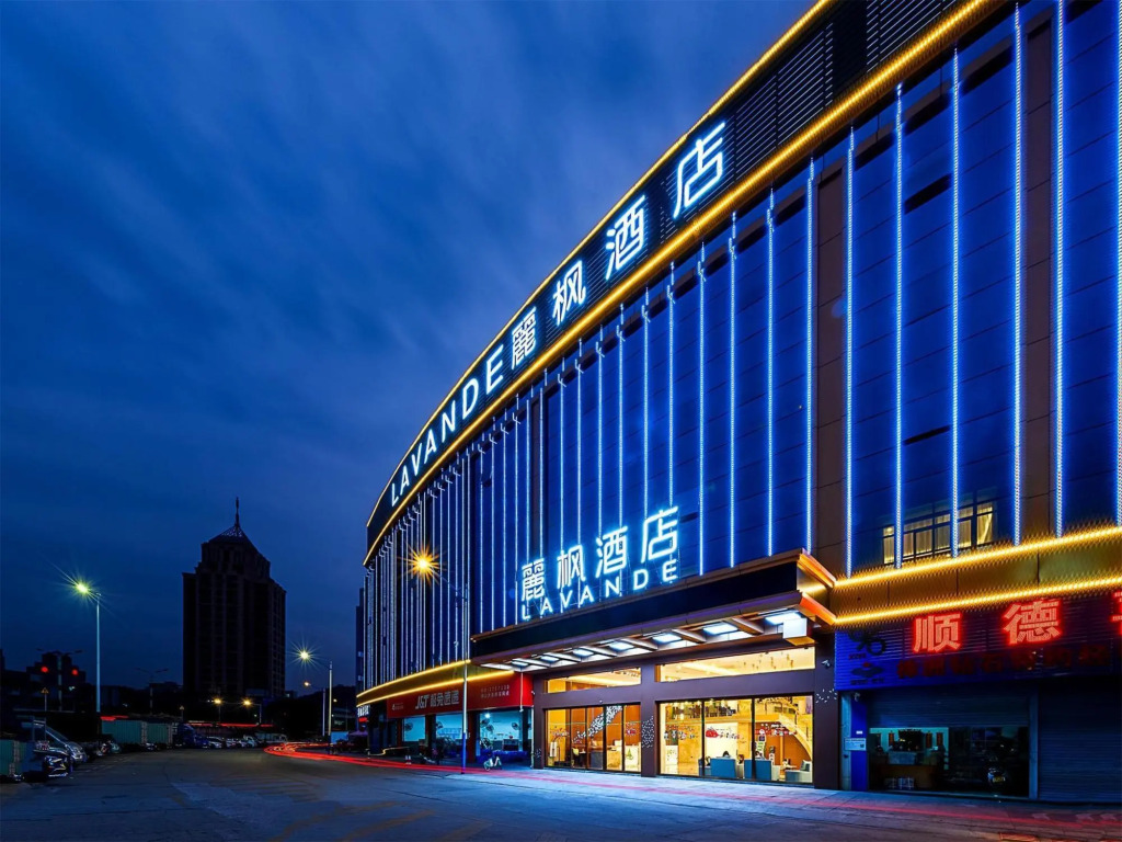 Фошань: Lavande Hotel (Foshan Shunde Daliang QingHuiYuan Shihu Road)