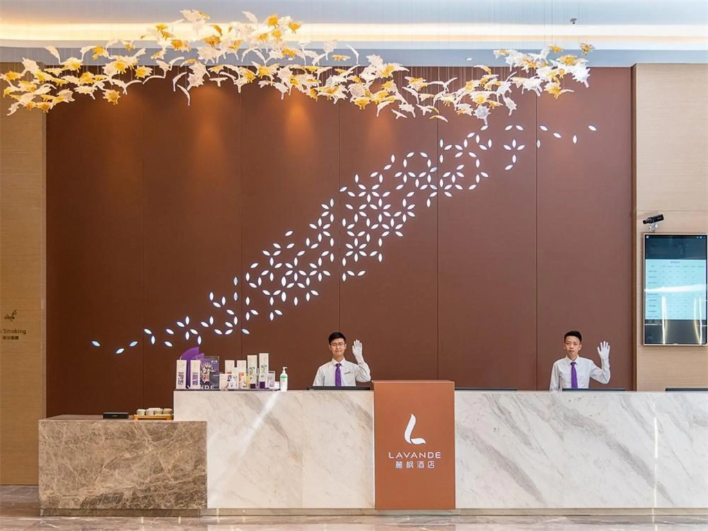 Фошань: Lavande Hotel (Foshan Shunde Daliang QingHuiYuan Shihu Road)