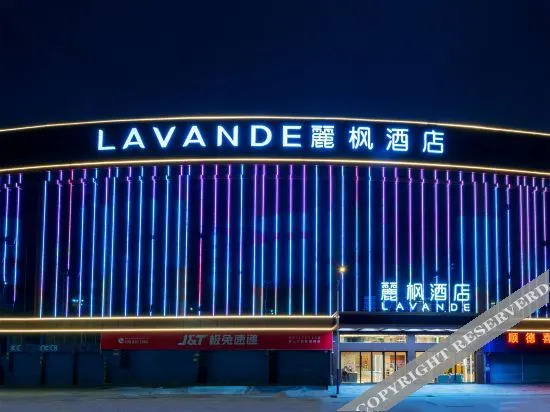 Фошань: Lavande Hotel (Foshan Shunde Daliang QingHuiYuan Shihu Road)