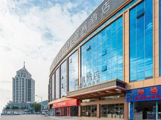 Фошань: Lavande Hotel (Foshan Shunde Daliang QingHuiYuan Shihu Road)