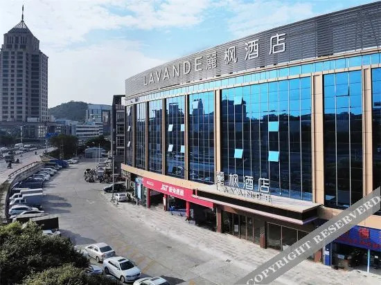 Фошань: Lavande Hotel (Foshan Shunde Daliang QingHuiYuan Shihu Road)