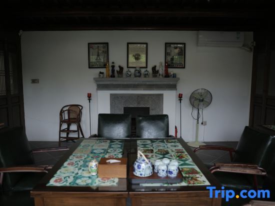 Хуаншань: Hongcun poyin Minguoli Guesthouse