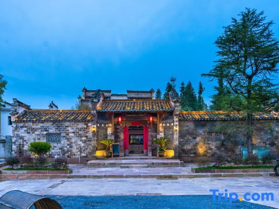 Хуаншань: Hongcun poyin Minguoli Guesthouse