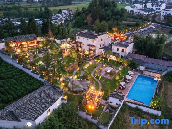 Хуаншань: Hongcun poyin Minguoli Guesthouse