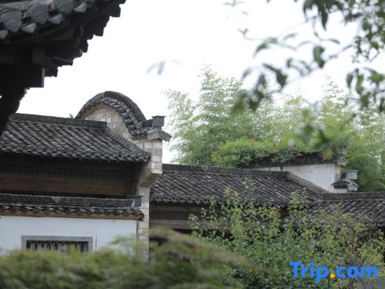 Хуаншань: Hongcun poyin Minguoli Guesthouse