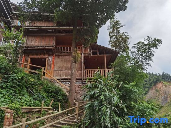 Лючжоу: Drum Tower Inn Sanjiang
