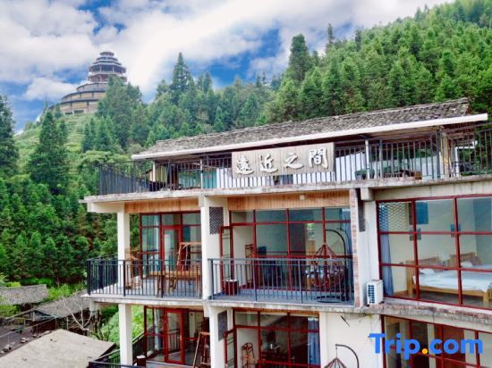 Longji Terraces Far and Near B&B (Ping'anzhai) — фото 1