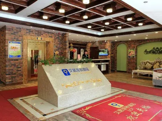 Инкоу: Aiju Chain Hotel