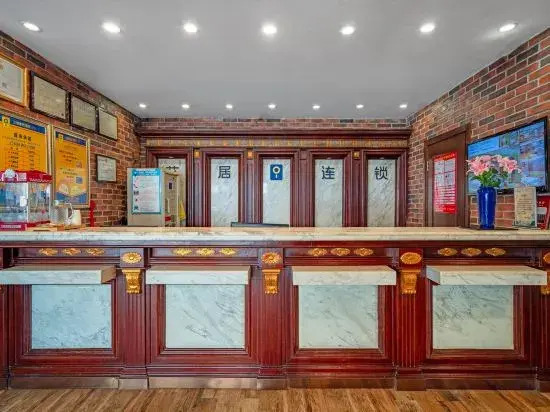 Инкоу: Aiju Chain Hotel