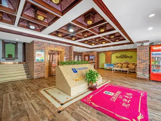 Инкоу: Aiju Chain Hotel