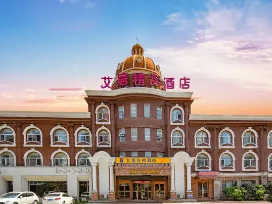 Инкоу: Aiju Chain Hotel