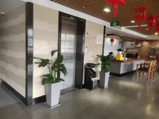 Шаоксинг: Pai Hotel (Xinchang Qixing Residential District Branch)