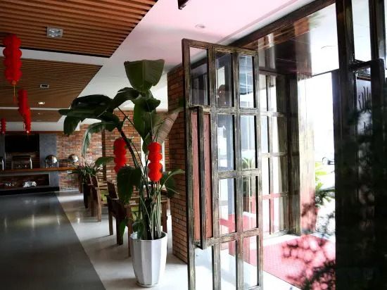 Шаоксинг: Pai Hotel (Xinchang Qixing Residential District Branch)
