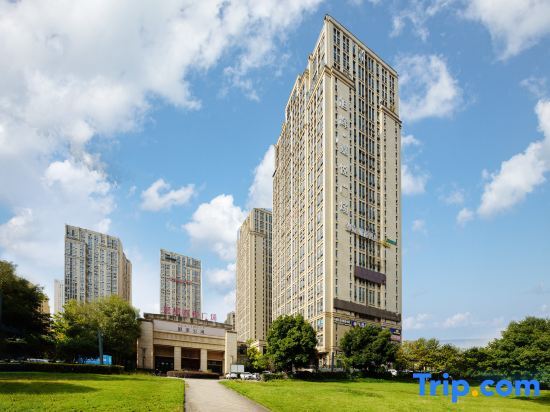 Чунцин: Chongqing Pinshang Suyuan Hotel (Caijia Subway Station)
