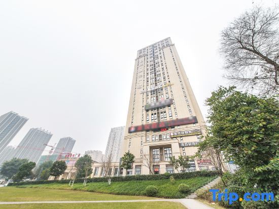 Чунцин: Chongqing Pinshang Suyuan Hotel (Caijia Subway Station)