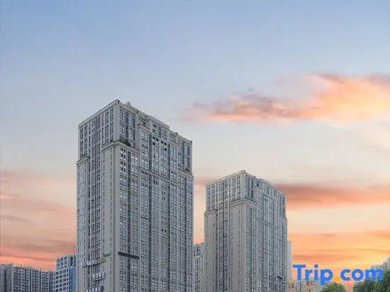 Чунцин: Chongqing Pinshang Suyuan Hotel (Caijia Subway Station)