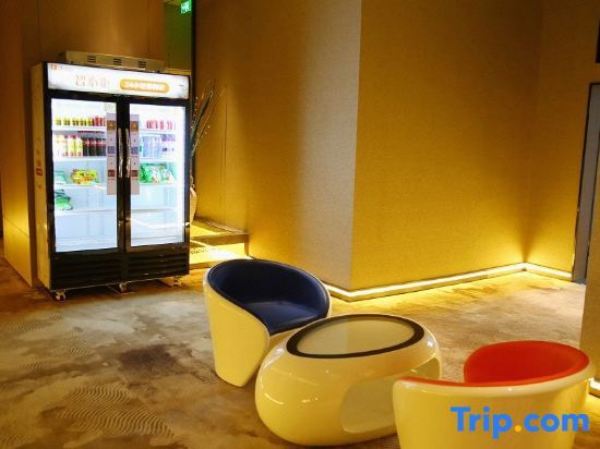 Гуанъюань: Hongcheng Futuer Hotel