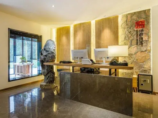 Синьсян: Qian Na Hotel (Wanxian Mountain Qingshanju Branch)
