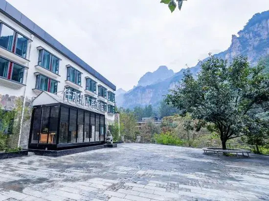 Синьсян: Qian Na Hotel (Wanxian Mountain Qingshanju Branch)