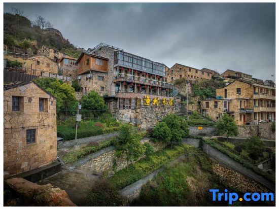 Тайчжоу: Fishing Village Image Hostel