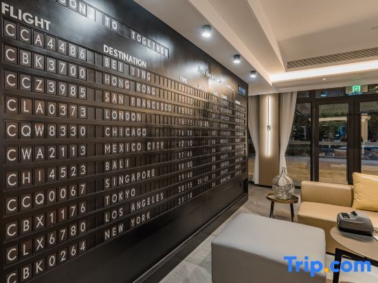 Нинбо: Ningbo Mansen Hotel (Outlets Yushe International Airport)