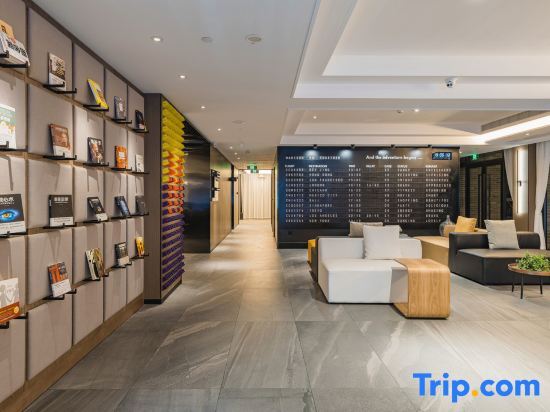 Нинбо: Ningbo Mansen Hotel (Outlets Yushe International Airport)