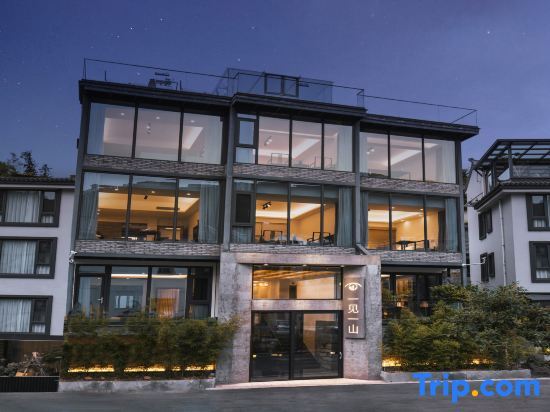 Лишуй: JINYUN JS INNS and lodgings