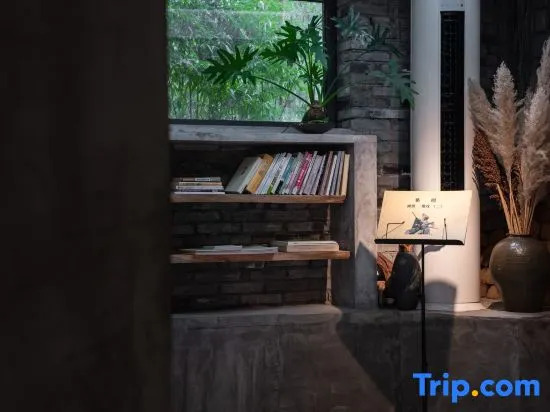 Лишуй: JINYUN JS INNS and lodgings