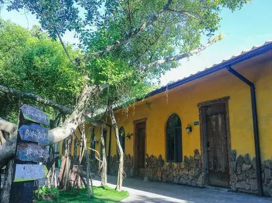 Бэйхай: Beihai Hai Homestay (Guantouling National Forest Park Branch)
