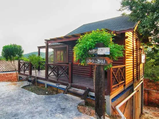 Бэйхай: Beihai Hai Homestay (Guantouling National Forest Park Branch)