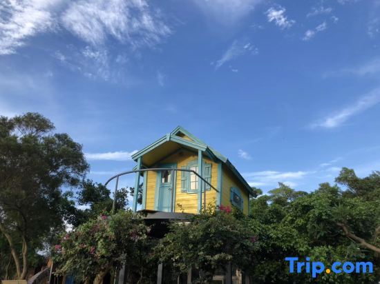 Бэйхай: Beihai Hai Homestay (Guantouling National Forest Park Branch)